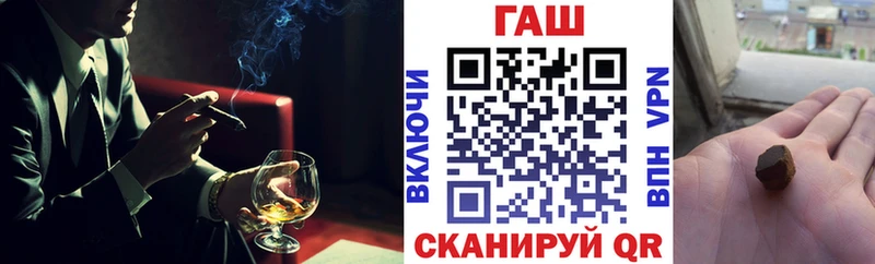 Магазины продажи наркотиков Волхов Псилоцибиновые грибы КОКАИН Альфа ПВП кракен маркетплейс Гашиш Бошки Шишки Меф