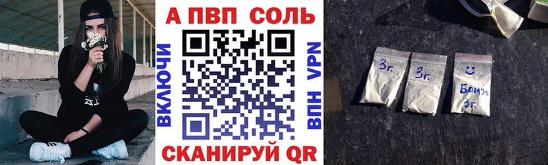сайты даркнета официальный сайт  Волхов  А ПВП СК КРИС 