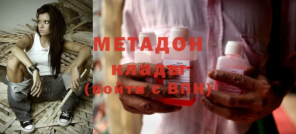 кокаин перу Алексин