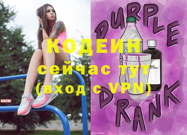 винт Арсеньев