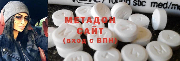 прущий лед Протвино