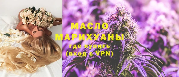 дживик Пролетарск
