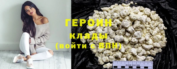 прущий лед Протвино