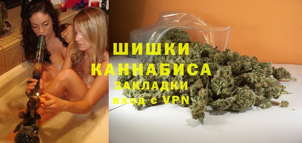 дживик Пролетарск